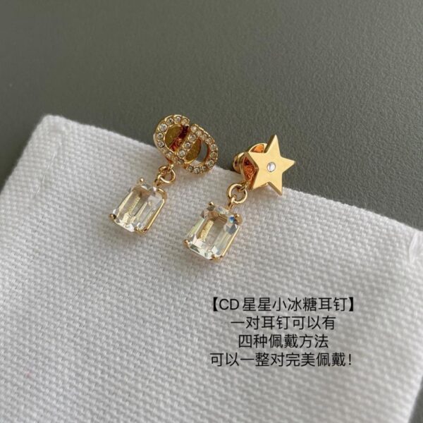 Dior small rock candy earrings (DB1F)