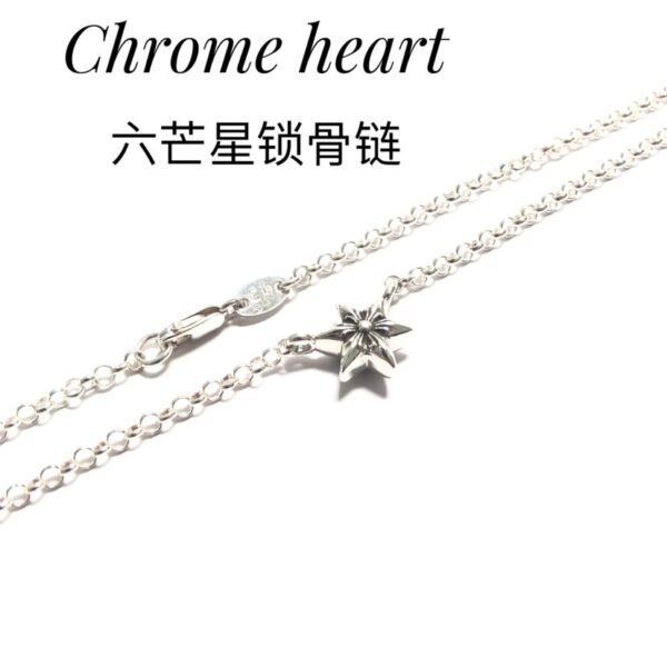 Chrome Hearts six-pointed star clavicle chain
