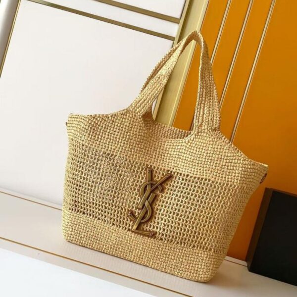 Brand new small woven brown and gold Icarus shopping bag